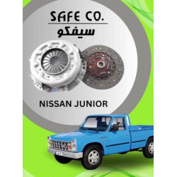 کیت کلاچ نیسان 225 سیفکو کیت کلاچ نیسان 225 سیفکو